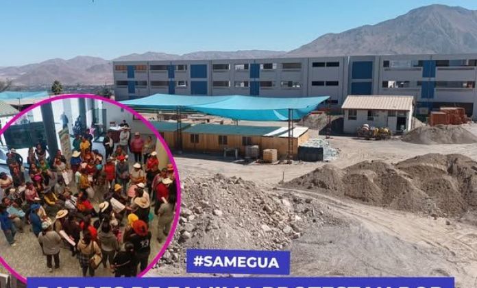 SAMEGUA: PADRES DE FAMILIA PROTESTAN POR RETRASO DE OBRA EN COLEGIO ...