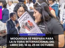 MOQUEGUA | SE PREPARA PARA LA IV FERIA INTERNACIONAL DEL LIBRO DEL 16 AL 25 DE OCTUBRE