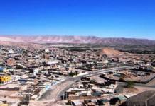 El Peruano, se declarÃƒÂ³ de interÃƒÂ©s nacional la creaciÃƒÂ³n del distrito de San Antonio.