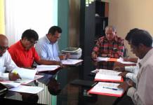 PRESIDENTE DEL DIRECTORIO DEL PERPG CONVOCÃƒâ€œ A INSTITUCIONES Y EMPRESAS MINERAS A SESION DE DIRECTORIO DE CONSEJO DIRECTIVO