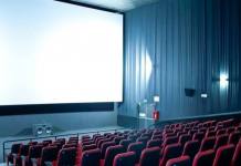 Moquegua contarÃƒÂ¡ con cine desde el 10 de marzo