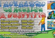 PERPG REALIZA EL I CONCURSO DE MURALES Y GRAFFITIS