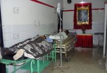 AREQUIPA: POLLADA PROSALUD DEJA 64 INTOXICADOS