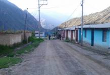 MUNICIPALIDAD DISTRITAL  DE UBINAS CULMINO MEJORAMIENTO DEL SISTEMA DE AGUA POTABLE Y AMPLIACION DE SANEAMIENTO RURAL EN EL ANEXO SAN MIGUEL