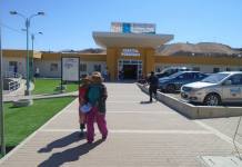HOSPITAL REGIONAL MOQUEGUA ORGANIZA CAMPAÃ‘A DE DONACIÃ“N DE SANGRE