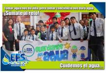 EPS MOQUEGUA REALIZARÃ FERIA ESCOLAR DE EDUCACIÃ“N SANITARIA
