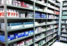 PUNO: CONTRALORÃA HALLA VACUNAS VENCIDAS EN CENTROS DE SALUD