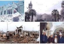 AREQUIPA: EL TERREMOTO QUE MARCÃ“ A LA REGIÃ“N SUCEDIÃ“ UN DÃA COMO HOY