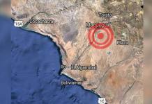 TEMBLOR ACOMPAÃ‘ADO DE RUIDO REMECE LA CIUDAD DE MOQUEGUA