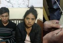 CUSCO: TRANSPORTABAN DROGA ESCONDIDA EN HERRAMIENTA AGRÃCOLA