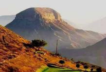 PRESENTAN PLAN DE DESARROLLO TURÃSTICO DEL CERRO BAÃšL
