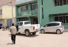 PUNO: POLICIAS NUNCA TRABAJARON EN DEPINCRI