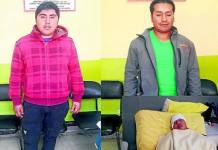 PUNO: POLICIA ES AGREDIDO POR CONDUCTOR Y ACOMPAÃ‘ANTES