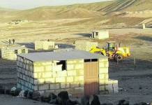 AREQUIPA: GRA RECUPERÃ“ 130 HECTÃREAS Y DESTRUYÃ“ 200 VIVIENDAS EN UCHUMAYO