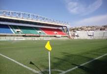 DIRIGENTES ESPERAN TRANSFERENCIA DE ESTADIO "25 DE NOVIEMBRE" PARA JUGAR COPA PERÃš
