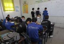 AREQUIPA: GERENCIA DE EDUCACIÃ“N SUSPENDE LABORES
