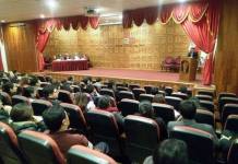CUSCO: JUECES Y FISCALES SON CAPACITADOS