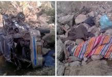 CUSCO: TRES FALLECIDOS TRAS DESPISTE Y VUELCO DE AUTOMÃ“VIL A ABISMO