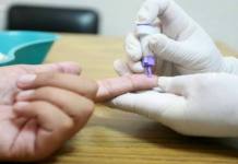 MOQUEGUA: PRUEBAS PARA DIAGNOSTICAR VIH SIDA SON GRATUITAS EN TODOS LOS ESTABLECIMIENTOS DE SALUD