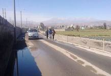AREQUIPA: DESDE HOY CIERRAN LAS CALLES ARRAYANES Y MOJADOS