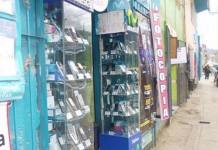 PUNO: INTERVIENEN ESTABLECIMIENTOS DE VENTA DE CELULARES DE DUDOSA PROCEDENCIA