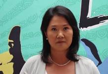 MINISTERIO PÃšBLICO SOLICITA LEVANTAR SECRETO BANCARIO Y TRIBUTARIO A KEIKO FUJIMORI