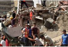 TERREMOTO EN MÃ‰XICO DE 7.1 GRADOS DEJA MÃS DE 200 MUERTOS