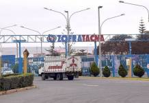 TACNA: ZOFRATACNA APUESTA POR CREAR UN ESPACIO SIMILAR AL DE 