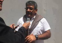 TACNA: SANCIÃ“N A FUNCIONARIOS POR DEMORAR INFORME
