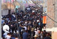 AREQUIPA: MULTITUDINARIO ADIÃ“S A LOS HIJOS DE ISLAY
