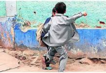 AREQUIPA: AL MENOS 65 DE CADA 100 ESCOLARES FUERON VÃCTIMAS DE BULLYING
