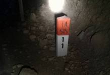UN SISMO DE 6,3 GRADOS SACUDE TACNA ESTA MADRUGADA