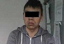 CUSCO: CAE ACUSADO DE FILMAR PARTES ÃNTIMAS A POLICÃA EN BAÃ‘O DE CONOCIDO CENTRO COMERCIAL