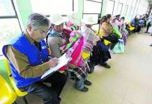 PUNO: EL 35% DE AFILIADOS AL SIS EN LAS FRONTERAS ESTÃ EN LA REGIÃ“N