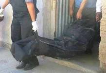 ILO: NIÃ‘O DE 3 AÃ‘OS VIVIÃ“ POR CUATRO DÃAS CON CADAVER DE SU MADRE
