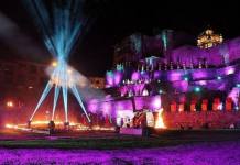 CUSCO: EL 