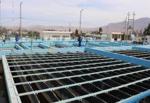 MOQUEGUA: EPS SUSPENDERÃ EL SERVICIO DE AGUA POTABLE LOS DÃAS 14 Y 15 DE DICIEMBRE