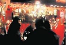 PUNO: INTERVIENEN DISCOTECA QUE ACOGÃA A MENORES DE EDAD EN JULIACA