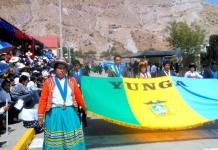 YUNGA: MUNICIPALIDAD DISTRITAL JURAMENTA E INSTALA CODISEC Y APRUEBA PLAN DE TRABAJO