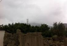 MOQUEGUA: ZONA ALTOANDINA SOPORTARÃN LLUVIAS ENTRE EL LUNES Y EL JUEVES