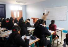 MOQUEGUA: UNAM OFERTA 76 PLAZAS DE CONTRATO DOCENTE PARA ILO, ICHUÃ‘A Y MOQUEGUA