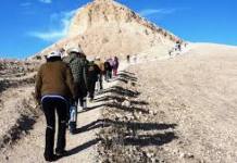 TORATA: PRESIDENTE VIZCARRA COLOCARÃ PRIMERA PIEDRA DE PROYECTO TURÃSTICO DEL CERRO BAÃšL