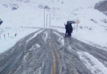 MOQUEGUA: SENAMHI ANUNCIA NIEVE Y LLUVIA EN ZONA ANDINA ENTRE EL 11 Y 12 DE JULIO