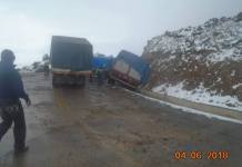 MOQUEGUA: SENAMHI ANUNCIA NEVADA Y LLUVIAS POR ENCIMA DE 3,800 METROS SOBRE EL NIVEL DEL MAR