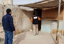 ILO: LOTES REVERTIDOS EN PROMUVIS PUEDEN SER IMPUGNADOS  EN UN PLAZO DE 15 DÃAS