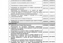 MOQUEGUA: MINISTERIO DE EDUCACIÃ“N CAMBIÃ“ LA FECHA DEL EXAMEN DOCENTE A NIVEL NACIONAL