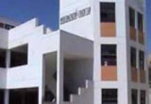 MOQUEGUA: PROYECTO MEJORAMIENTO DE LA INFRAESTRUCTURA EDUCATIVA DE LA I.E. JUAN BAUTISTA SCARSI VALDIVIA, FUE RECHAZADO POR EL MEF