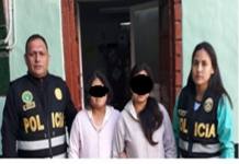 CUSCO: POLICÃA UBICA DOS MENORES SUSTRAIDAS EN EL DISTRITO DE CULEBRAS â€“ HUARMEY- ANCASH POR SU PROGENITORA PRESUNTA RESPONSABLE DEL DELITO CONTRA LA LIBERTAD SEXUAL