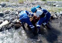MOQUEGUA: EPS TOMA MEDIDAS ANTE LA SUSPENSIÃ“N DE AGUA POR PARTE DEL PROYECTO ESPECIAL PASTO GRANDE