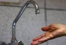 MOQUEGUA: EVALUARÁN INCREMENTO DE TARIFA DE AGUA EN LA CIUDAD